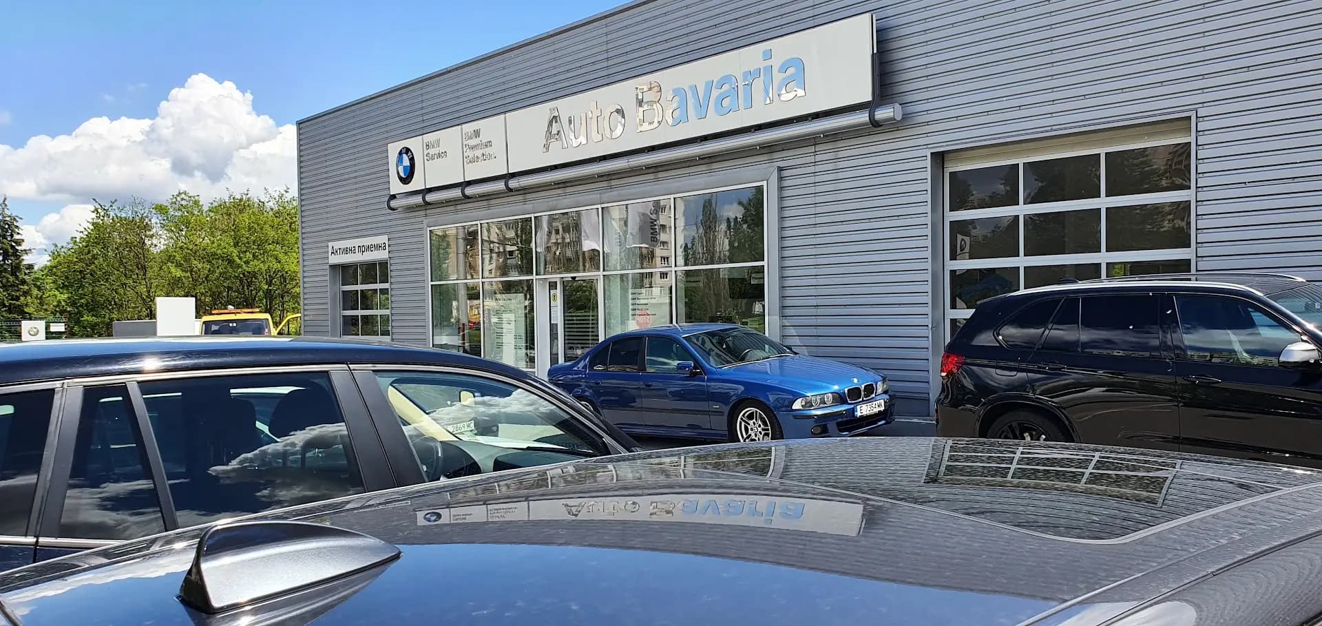 BMW Ауто Бавария - Запад