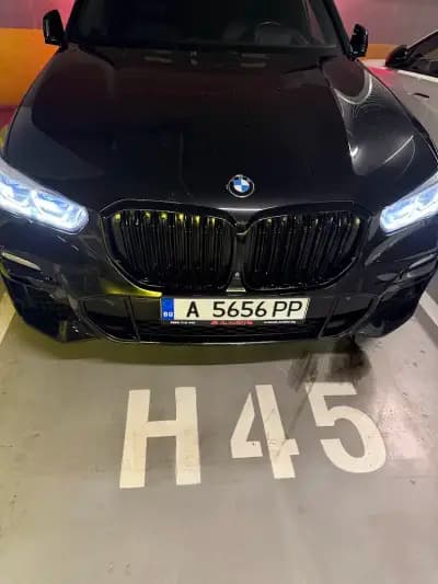 Автостил