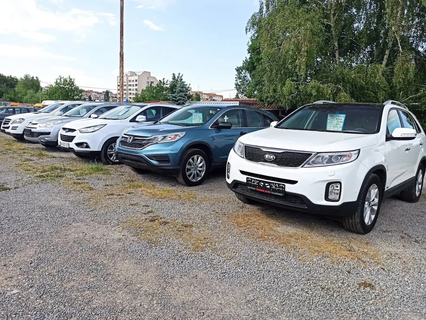 Автокъща ВЕРОНИС
