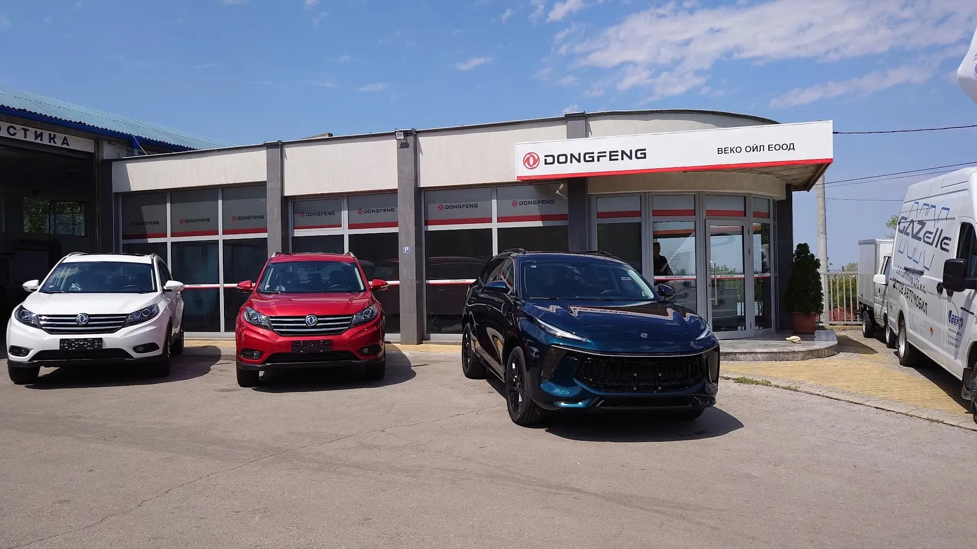 Автосалон ВЕКО - DONGFENG и TENAX