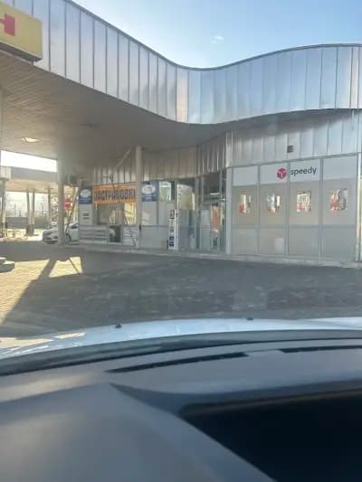 Renault Минута