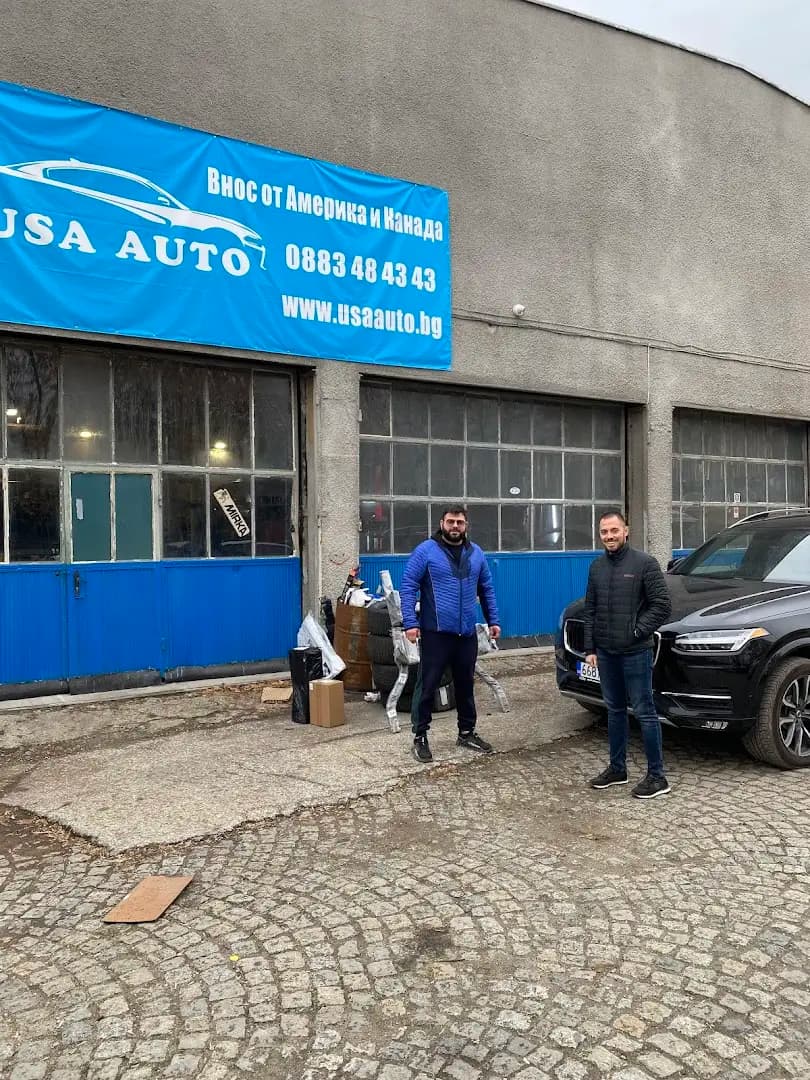 USA auto