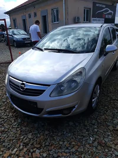 Ir auto
