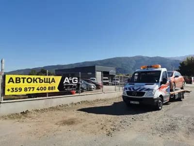 A&G Auto Petrich | Автокъща Петрич | Автомобили втора употреба | Продажба на коли | Джипове | Топ цени