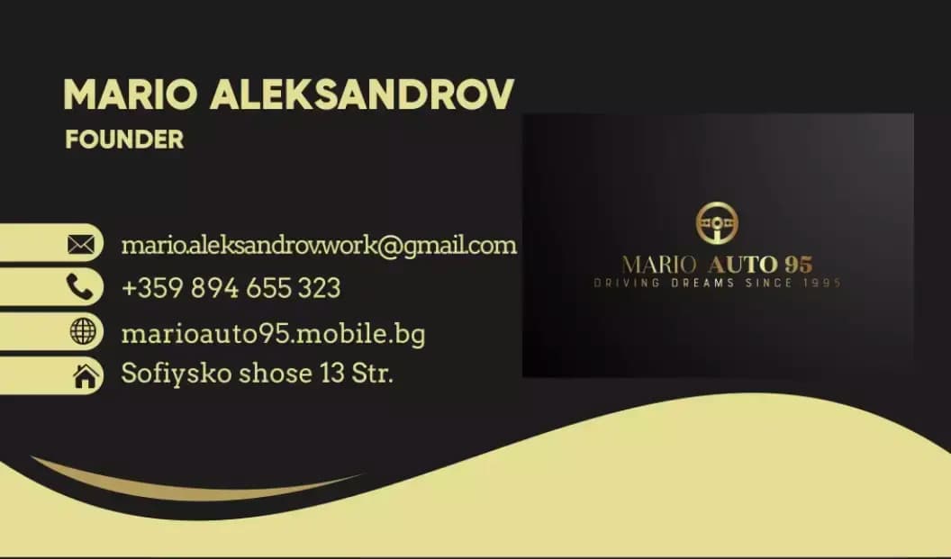Автокъща “MARCAS CAR “