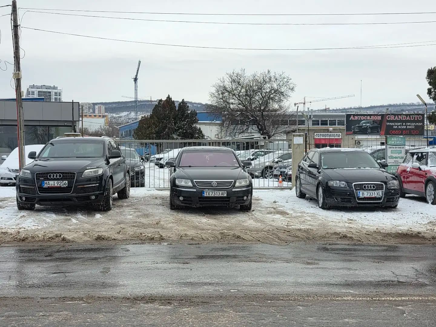 Гранд Ауто