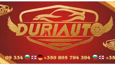 Duri Auto