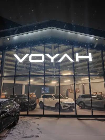DFM Bulgaria (Dongfeng, Voyah, Venucia)