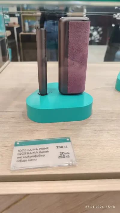 IQOS Щанд Мол Галерия