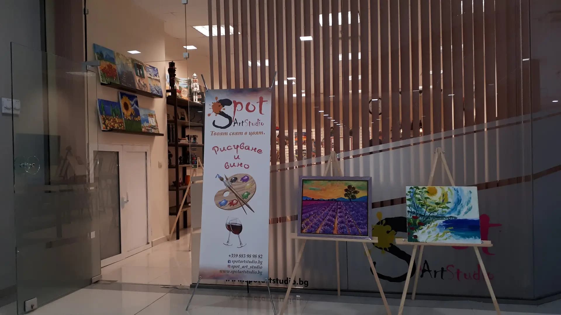 Spot Art Studio paint & wine