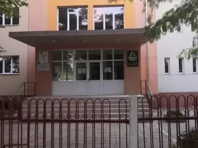 Основно училище "Иван Вазов"