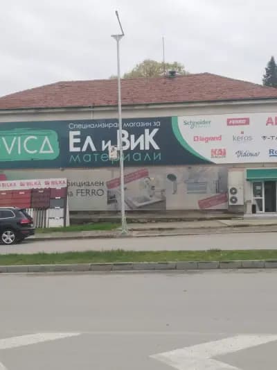 Пункт за годишни технически прегледи