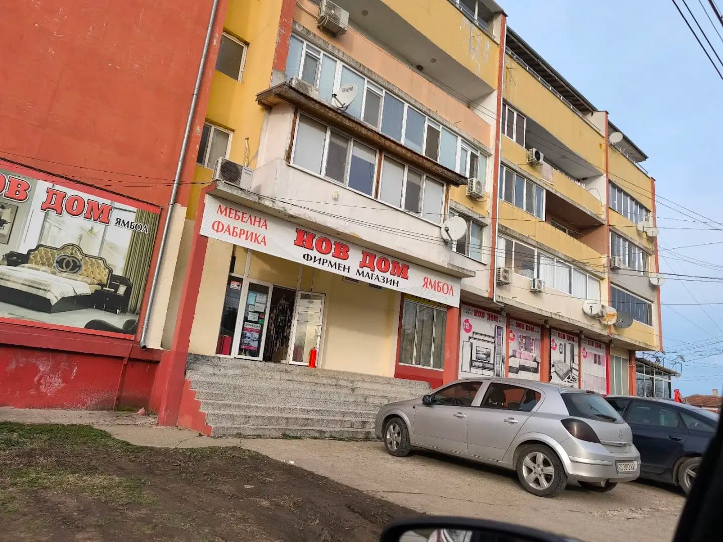 Хотел "Галерия"
