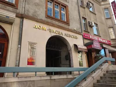 Дом Васил Левски