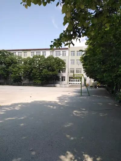 Природоматематическа гимназия “Св. Климент Охридски”