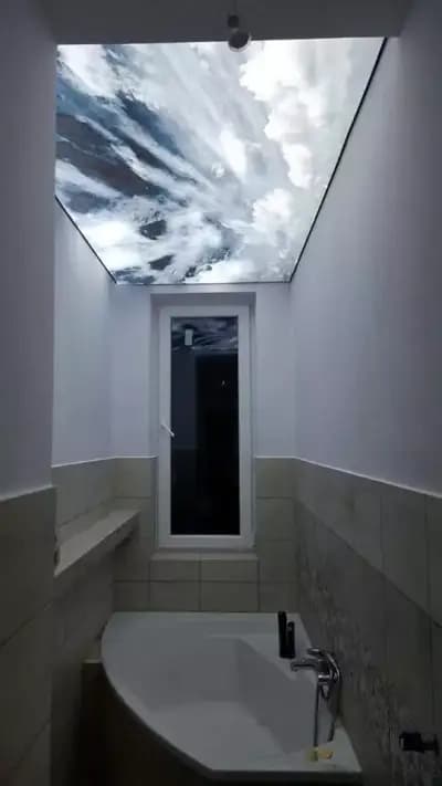 SkyLux