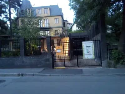 Арт център Банкя