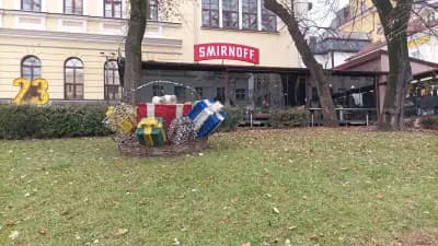 ИЗЛОЖБЕН КОМПЛЕКС РАФАЕЛ МИХАЙЛОВ