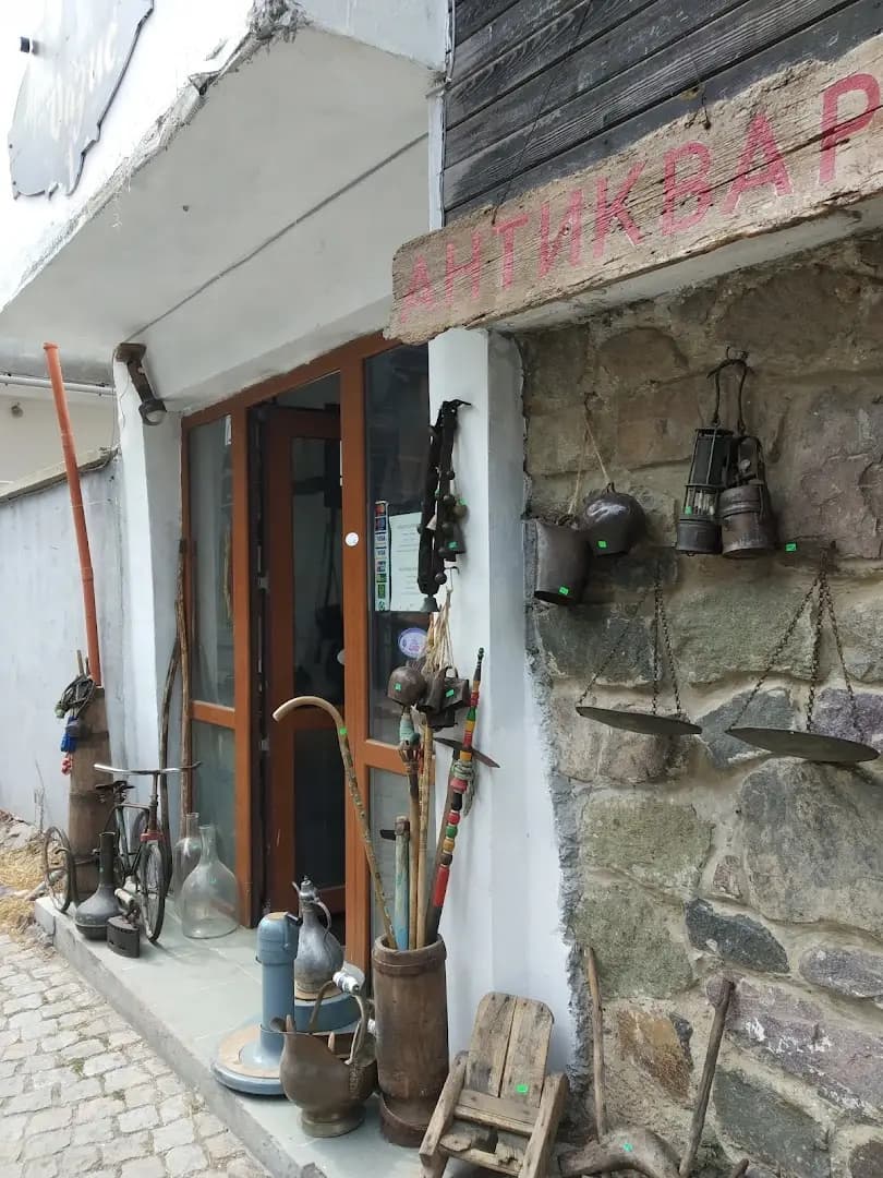 Le Petit Salon