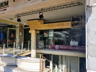 Атриум - Кристал, луксозни подаръци и аксесоари