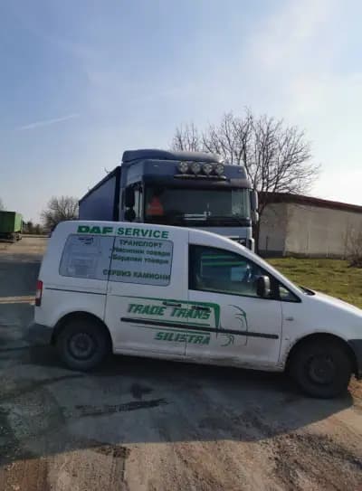 Trade Trans Silistra (Трейд Транс Силистра)