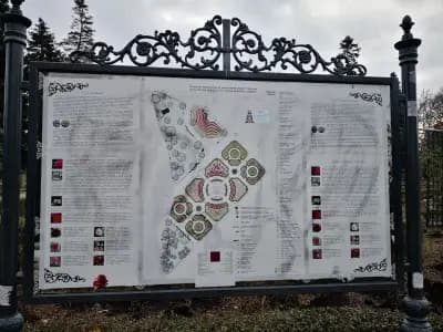 Розариум в Борисовата градина