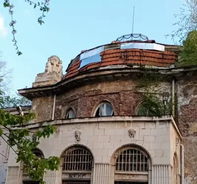 Парк „Горна баня“