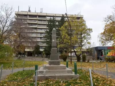 Парк „Горна баня“