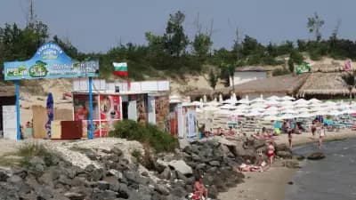 Екшън Ролба
