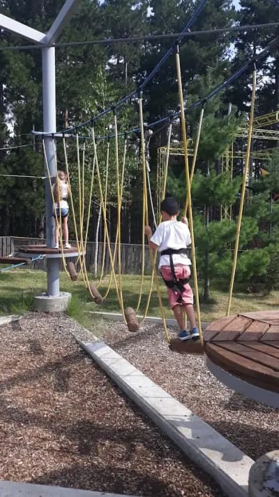 Спортно туристическа атракция