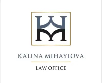 Адвокат Калина Михайлова