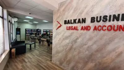 Balkan Business Help