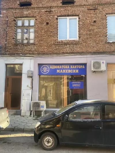 Адвокат Еия Маневски