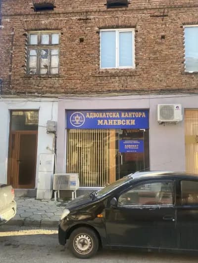 Адвокат Еия Маневски