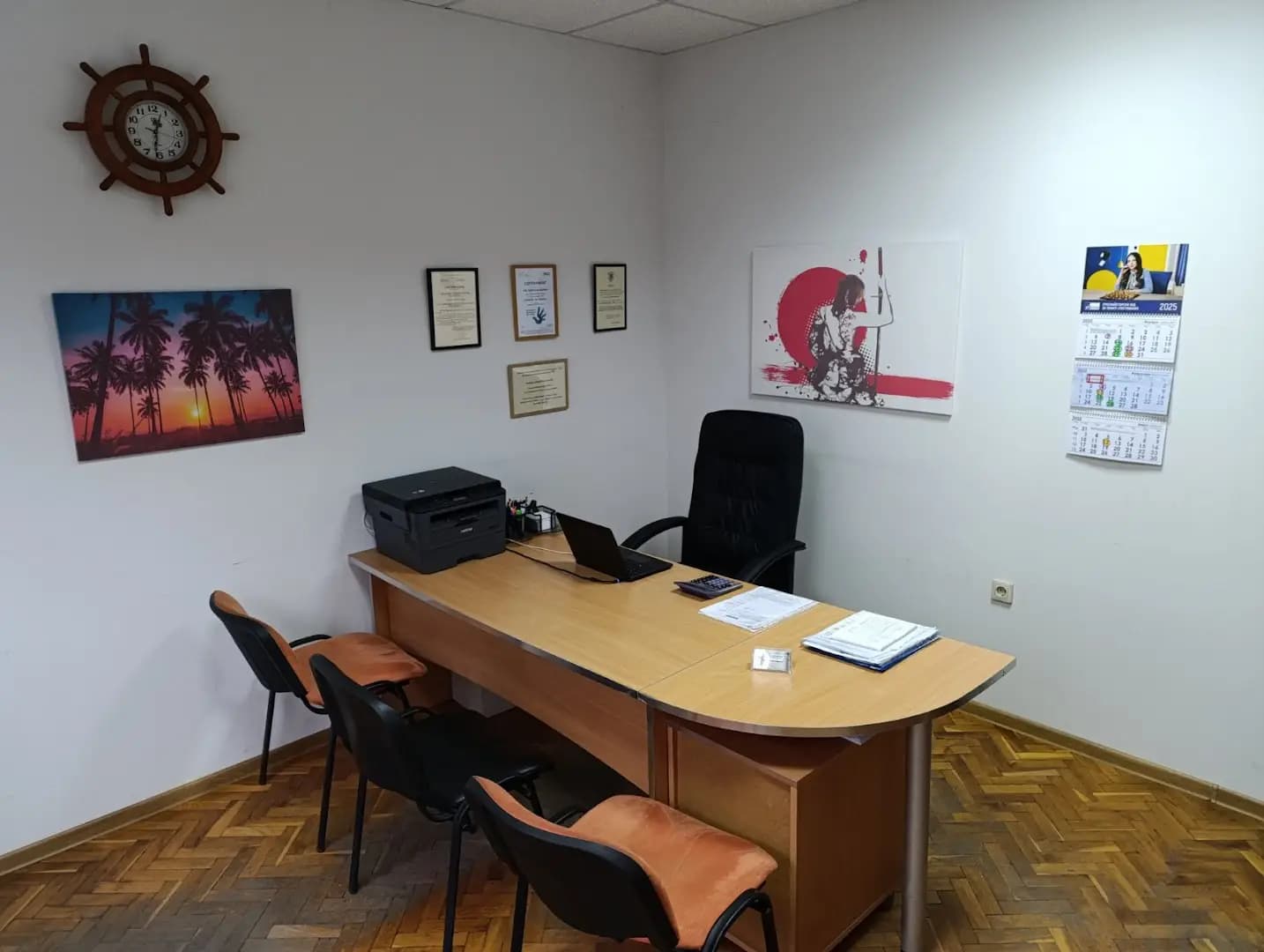 АДВОКАТ КРАСИМИР ХРИСТОВ