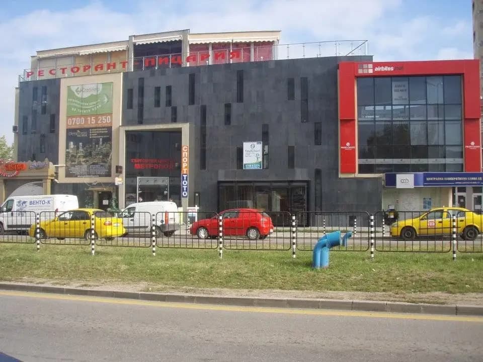 Счетоводни услуги София