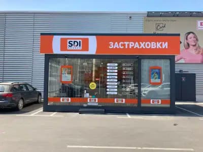 SDI брокер - Застраховки