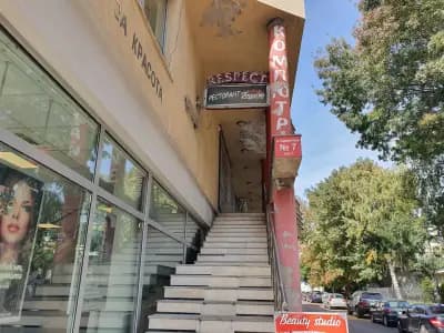 Счетоводна къща РАНД ООД