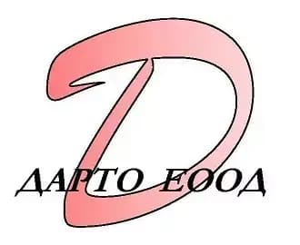 счетоводна къща ДАРТО ЕООД