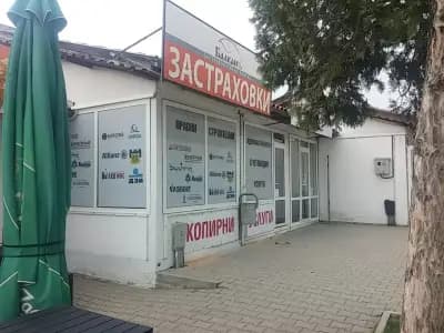 Стар 2002 ЕООД.