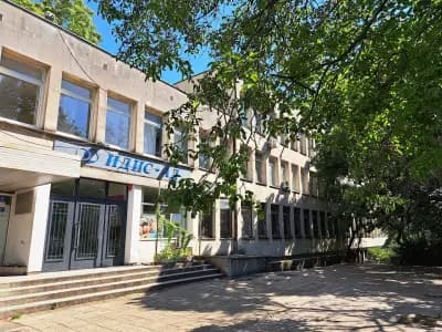 Конт ЕООД - Счетоводна кантора