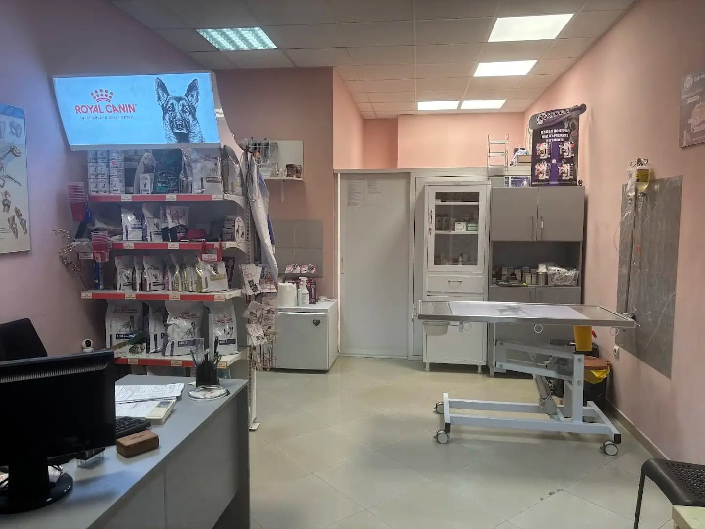 Ветеринарна Клиника "МЕГАВЕТ". Дневни и Нощни смени! Прием: Само след предварително обаждане в РАБОТНО ВРЕМЕ !