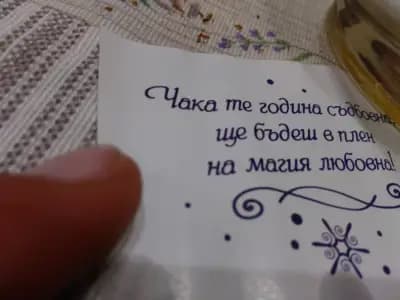 Марти'с клуб