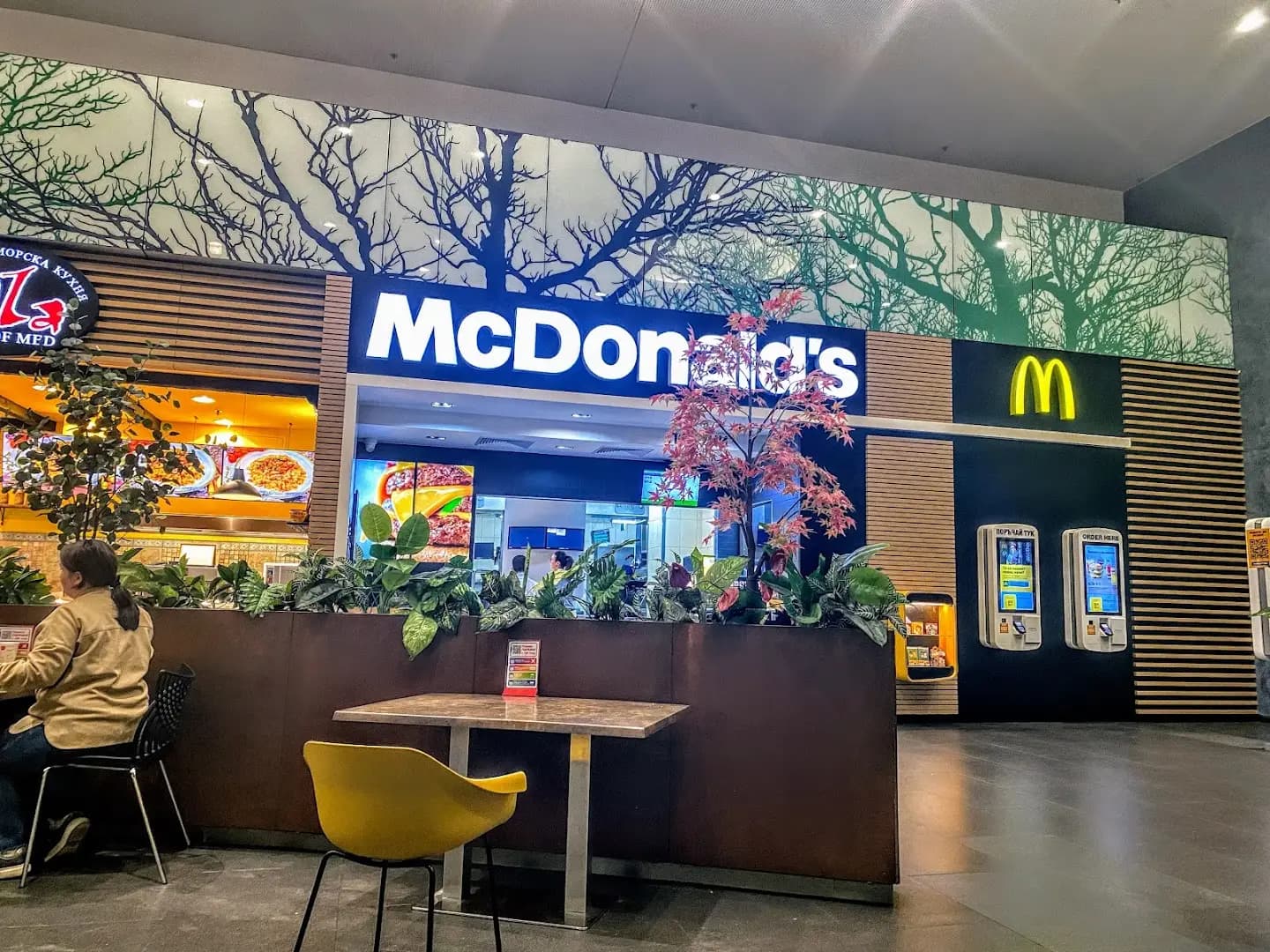 McDonald's