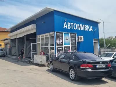 Автомивка “AquaZone”