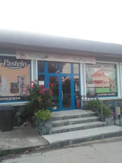Пивница Светлана