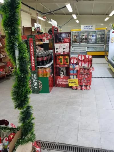 Гранд