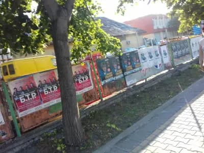 Гранд