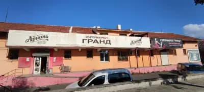 Гранд