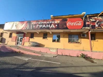 Гранд